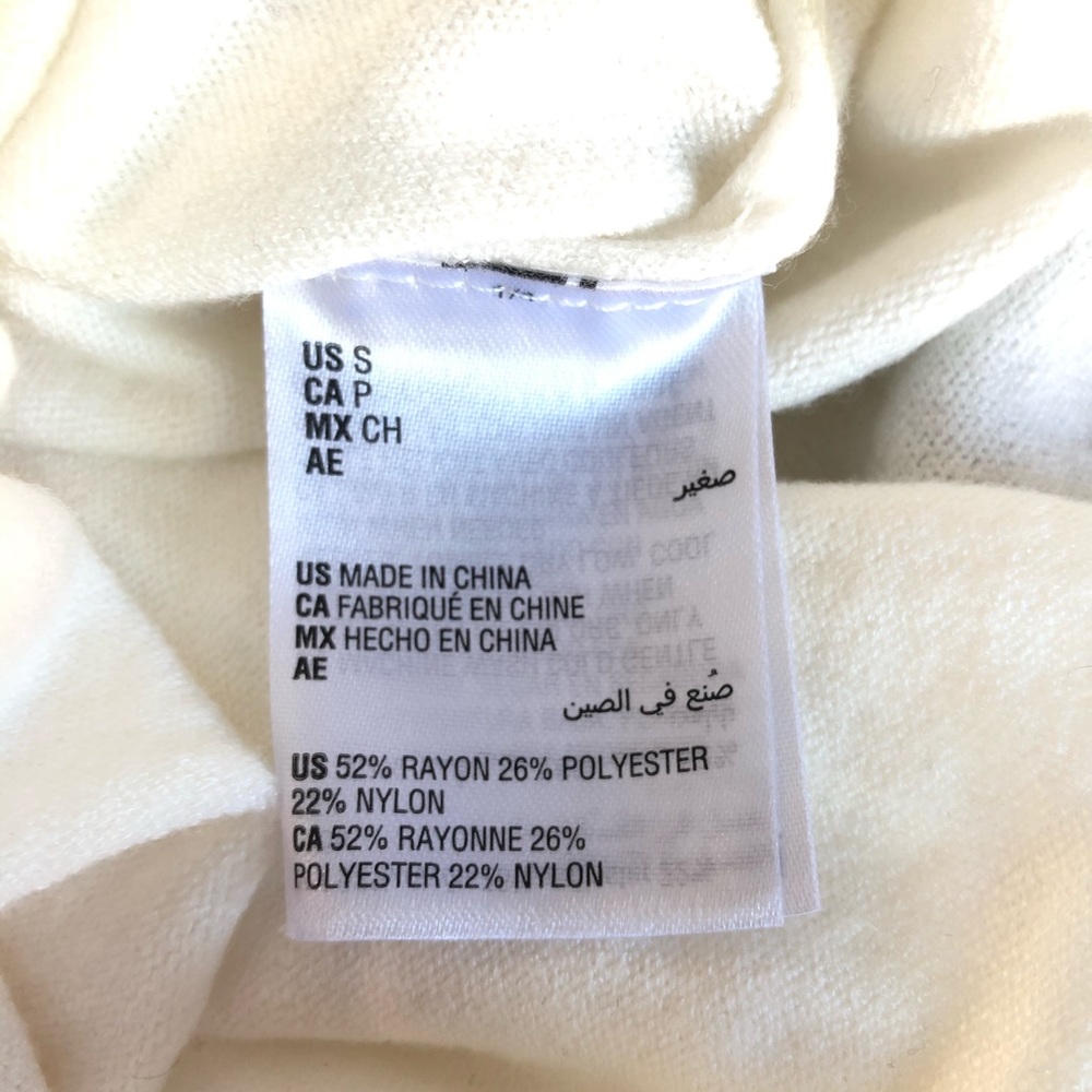 Maison Jules Cream Knit Short Sleeve Blouse, Small - Picture 5 of 5